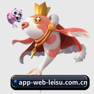 雷速 APP